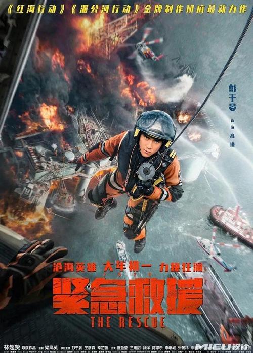燃气经营考核合格证书怎么做